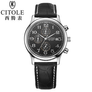 CITOLE/西腾 CT5025