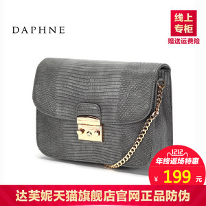 Daphne/达芙妮 1016683028