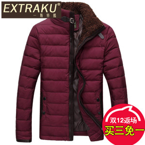 Extraku/一斯特酷 35901