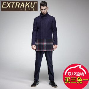 Extraku/一斯特酷 96391