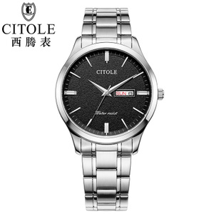 CITOLE/西腾 CT5177