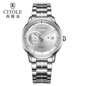 CITOLE/西腾 CT9068