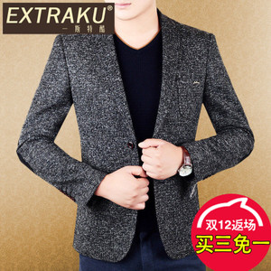 Extraku/一斯特酷 47026