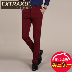 Extraku/一斯特酷 43848