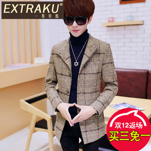 Extraku/一斯特酷 52139