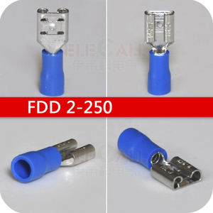 ELECALL FDD-2-250
