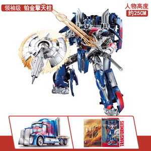 THE TRANSFORMERS/变形金刚 A6519