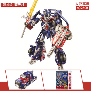 THE TRANSFORMERS/变形金刚 A6517