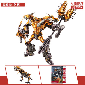 THE TRANSFORMERS/变形金刚 A6518