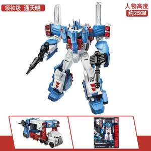 THE TRANSFORMERS/变形金刚 B2443