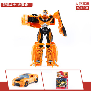 THE TRANSFORMERS/变形金刚 A6161