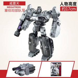 THE TRANSFORMERS/变形金刚 B1301