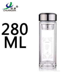 280ML