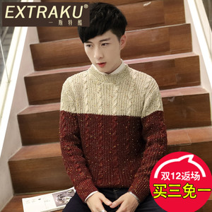 Extraku/一斯特酷 26153