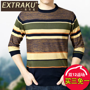 Extraku/一斯特酷 96120