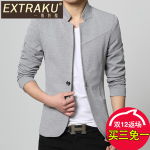 Extraku/一斯特酷 22643