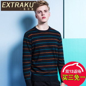 Extraku/一斯特酷 08673