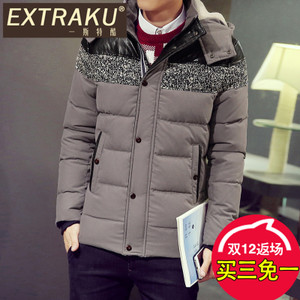 Extraku/一斯特酷 82703