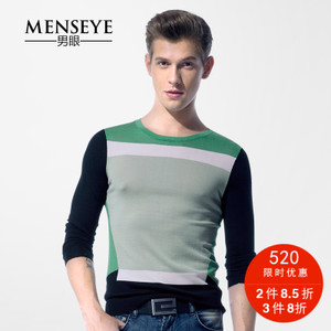 Menseye/男眼 42101035