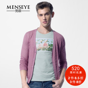 Menseye/男眼 42101037