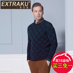 Extraku/一斯特酷 12093