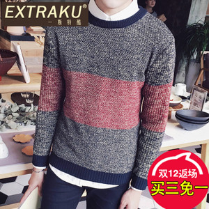 Extraku/一斯特酷 63699