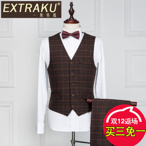 Extraku/一斯特酷 79755