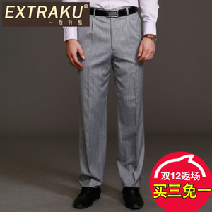 Extraku/一斯特酷 53384