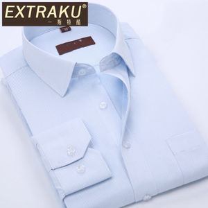 Extraku/一斯特酷 8762