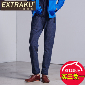 Extraku/一斯特酷 32570