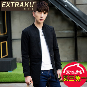 Extraku/一斯特酷 69773
