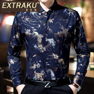 Extraku/一斯特酷 U7383