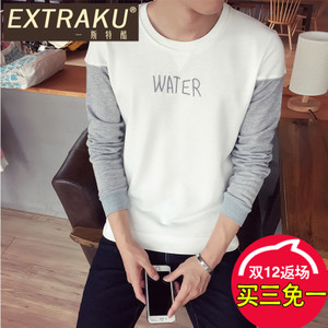 Extraku/一斯特酷 19483