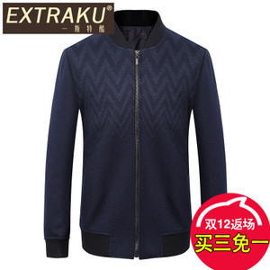 Extraku/一斯特酷 19476