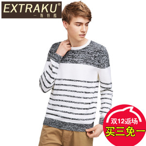 Extraku/一斯特酷 86839