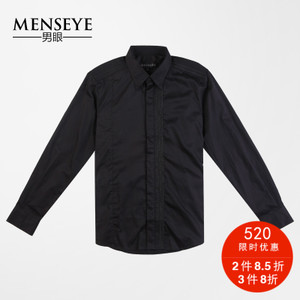 Menseye/男眼 42302801