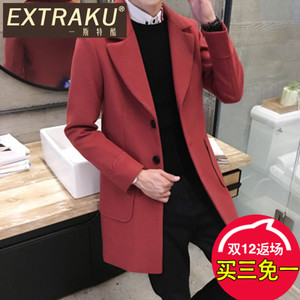 Extraku/一斯特酷 44461