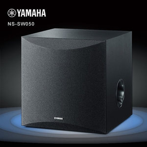 Yamaha/雅马哈 NS-SW050