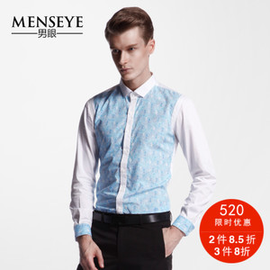 Menseye/男眼 51102014