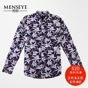Menseye/男眼 52102119