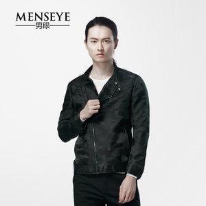 Menseye/男眼 523091057
