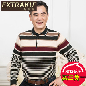 Extraku/一斯特酷 27611