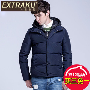 Extraku/一斯特酷 63738