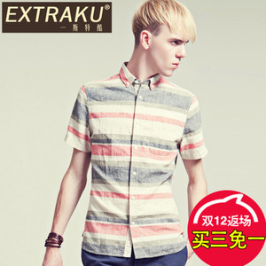 Extraku/一斯特酷 96275