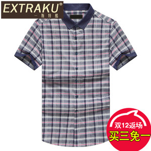 Extraku/一斯特酷 39565