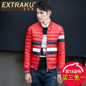 Extraku/一斯特酷 79829