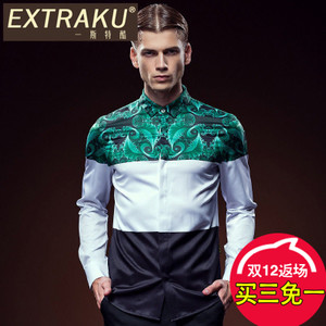 Extraku/一斯特酷 18704