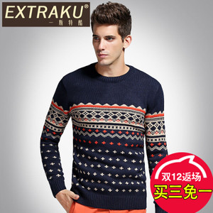 Extraku/一斯特酷 53398