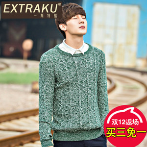 Extraku/一斯特酷 18480