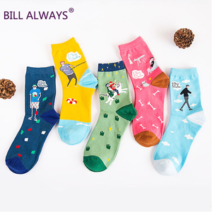 BILL ALWAYS 9150066-B521